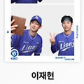댓글 첨부 이미지