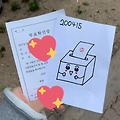 댓글 첨부 이미지