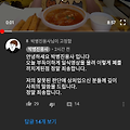 댓글 첨부 이미지
