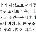 댓글 첨부 이미지