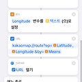 댓글 첨부 이미지
