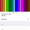 댓글 첨부 이미지