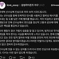 댓글 첨부 이미지