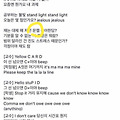 댓글 첨부 이미지
