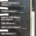 댓글 첨부 이미지