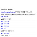 댓글 첨부 이미지