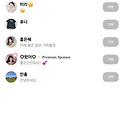 댓글 첨부 이미지