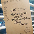 댓글 첨부 이미지