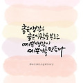 댓글 첨부 이미지