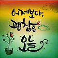 댓글 첨부 이미지