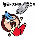 댓글 첨부 이미지