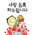 댓글 첨부 이미지