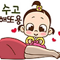 댓글 첨부 이미지