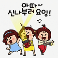 댓글 첨부 이미지