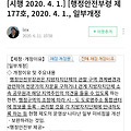 댓글 첨부 이미지