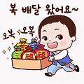 댓글 첨부 이미지