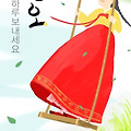 댓글 첨부 이미지