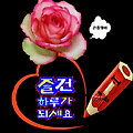 댓글 첨부 이미지