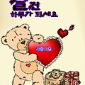 댓글 첨부 이미지