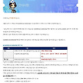 댓글 첨부 이미지