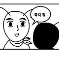 댓글 첨부 이미지