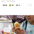 댓글 첨부 이미지