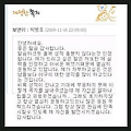 댓글 첨부 이미지