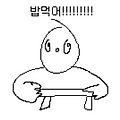 댓글 첨부 이미지