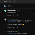 댓글 첨부 이미지