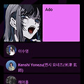 댓글 첨부 이미지