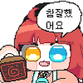 댓글 첨부 이미지