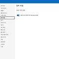 댓글 첨부 이미지