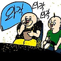 댓글 첨부 이미지