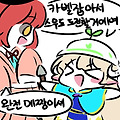 댓글 첨부 이미지