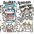 댓글 첨부 이미지