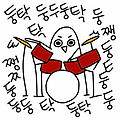 댓글 첨부 이미지