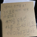 댓글 첨부 이미지