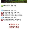 댓글 첨부 이미지