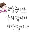댓글 첨부 이미지