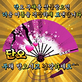 댓글 첨부 이미지