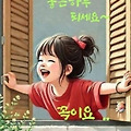 댓글 첨부 이미지