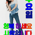 댓글 첨부 이미지