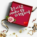 댓글 첨부 이미지