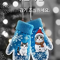 댓글 첨부 이미지