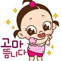 댓글 첨부 이미지