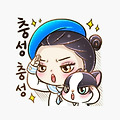 댓글 첨부 이미지