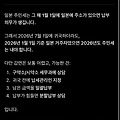 댓글 첨부 이미지
