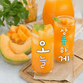 '♡♡♡오늘도♡' 글에 포함된 이미지