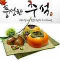'은혜와 평강이 함께하' 글에 포함된 이미지