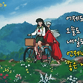 '출석합니다' 글에 포함된 이미지